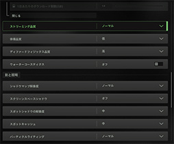 画像ギャラリー No.040のサムネイル画像 / 「4Gamerベンチマークレギュレーション26.1」をリリース。「Fortnite」のテストにベンチマーク専用マップを採用