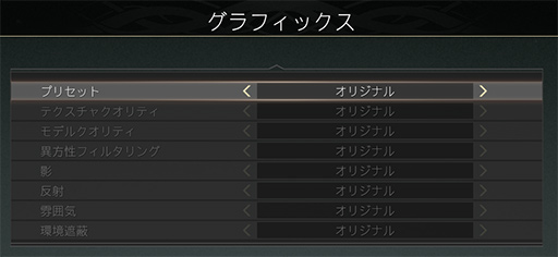 画像ギャラリー No.058のサムネイル画像 / 「4Gamerベンチマークレギュレーション26.1」をリリース。「Fortnite」のテストにベンチマーク専用マップを採用