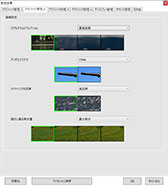 画像ギャラリー No.065のサムネイル画像 / 「4Gamerベンチマークレギュレーション26.1」をリリース。「Fortnite」のテストにベンチマーク専用マップを採用