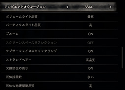 画像ギャラリー No.023のサムネイル画像 / 「4Gamerベンチマークレギュレーション28」を公開。CoD: MW3，Starfield，Cities: Skyline 2を新たなテストタイトルに