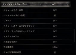 画像ギャラリー No.027のサムネイル画像 / 「4Gamerベンチマークレギュレーション28」を公開。CoD: MW3，Starfield，Cities: Skyline 2を新たなテストタイトルに