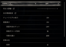 画像ギャラリー No.029のサムネイル画像 / 「4Gamerベンチマークレギュレーション28」を公開。CoD: MW3，Starfield，Cities: Skyline 2を新たなテストタイトルに