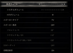 画像ギャラリー No.032のサムネイル画像 / 「4Gamerベンチマークレギュレーション28」を公開。CoD: MW3，Starfield，Cities: Skyline 2を新たなテストタイトルに