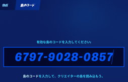 画像ギャラリー No.043のサムネイル画像 / 「4Gamerベンチマークレギュレーション28」を公開。CoD: MW3，Starfield，Cities: Skyline 2を新たなテストタイトルに