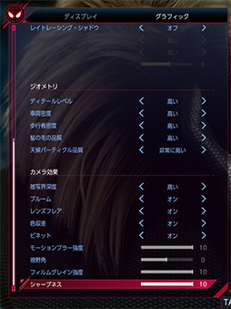 画像ギャラリー No.008のサムネイル画像 / 「4Gamerベンチマークレギュレーション27」で「バイオハザード RE:4」と「F1 23」を導入