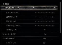 画像ギャラリー No.028のサムネイル画像 / 「4Gamerベンチマークレギュレーション27」で「バイオハザード RE:4」と「F1 23」を導入