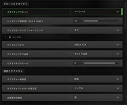 画像ギャラリー No.038のサムネイル画像 / 「4Gamerベンチマークレギュレーション27」で「バイオハザード RE:4」と「F1 23」を導入