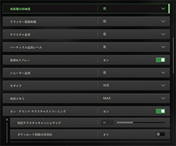 画像ギャラリー No.039のサムネイル画像 / 「4Gamerベンチマークレギュレーション27」で「バイオハザード RE:4」と「F1 23」を導入