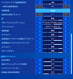 画像ギャラリー No.039のサムネイル画像 / 「4Gamerベンチマークレギュレーション29」を公開。FFXIVベンチを「黄金のレガシー」版に更新