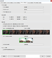 画像ギャラリー No.062のサムネイル画像 / 「4Gamerベンチマークレギュレーション29」を公開。FFXIVベンチを「黄金のレガシー」版に更新