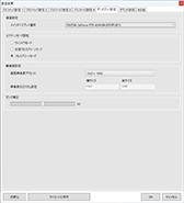 画像ギャラリー No.063のサムネイル画像 / 「4Gamerベンチマークレギュレーション29」を公開。FFXIVベンチを「黄金のレガシー」版に更新