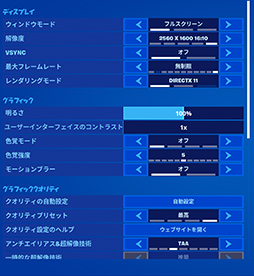 画像ギャラリー No.042のサムネイル画像 / 「4Gamerベンチマークレギュレーション30」を公開。「3DMark」に「Steel Nomad」を追加。レースゲームは「F1 24」に