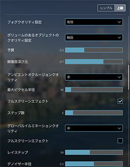 画像ギャラリー No.082のサムネイル画像 / 「4Gamerベンチマークレギュレーション30」を公開。「3DMark」に「Steel Nomad」を追加。レースゲームは「F1 24」に