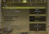 画像ギャラリー No.031のサムネイル画像 / 「4Gamerベンチマークレギュレーション31」をリリース。「CoD:BO6」「モンハンワイルズ ベンチ」「F1 25」を導入