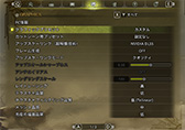画像ギャラリー No.034のサムネイル画像 / 「4Gamerベンチマークレギュレーション31」をリリース。「CoD:BO6」「モンハンワイルズ ベンチ」「F1 25」を導入