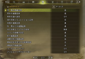 画像ギャラリー No.035のサムネイル画像 / 「4Gamerベンチマークレギュレーション31」をリリース。「CoD:BO6」「モンハンワイルズ ベンチ」「F1 25」を導入