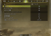 画像ギャラリー No.036のサムネイル画像 / 「4Gamerベンチマークレギュレーション31」をリリース。「CoD:BO6」「モンハンワイルズ ベンチ」「F1 25」を導入