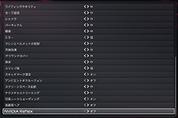 画像ギャラリー No.077のサムネイル画像 / 「4Gamerベンチマークレギュレーション31」をリリース。「CoD:BO6」「モンハンワイルズ ベンチ」「F1 25」を導入
