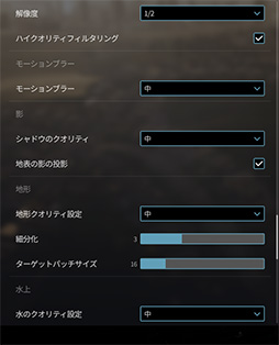 画像ギャラリー No.090のサムネイル画像 / 「4Gamerベンチマークレギュレーション31」をリリース。「CoD:BO6」「モンハンワイルズ ベンチ」「F1 25」を導入
