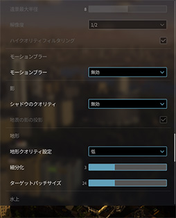 画像ギャラリー No.098のサムネイル画像 / 「4Gamerベンチマークレギュレーション31」をリリース。「CoD:BO6」「モンハンワイルズ ベンチ」「F1 25」を導入