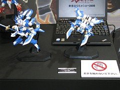画像ギャラリー No.005のサムネイル画像 / 国内外の最新おもちゃが勢揃い,東京おもちゃショーレポート