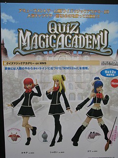 画像ギャラリー No.014のサムネイル画像 / 国内外の最新おもちゃが勢揃い,東京おもちゃショーレポート