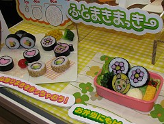 画像ギャラリー No.021のサムネイル画像 / 国内外の最新おもちゃが勢揃い,東京おもちゃショーレポート