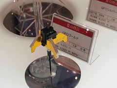 画像ギャラリー No.026のサムネイル画像 / 国内外の最新おもちゃが勢揃い,東京おもちゃショーレポート