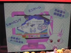 画像ギャラリー No.030のサムネイル画像 / 国内外の最新おもちゃが勢揃い,東京おもちゃショーレポート