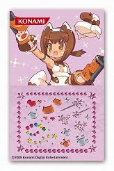 画像ギャラリー No.012のサムネイル画像 / 「武装神姫」，暖かい春にぴったりのさわやかなワンピース登場