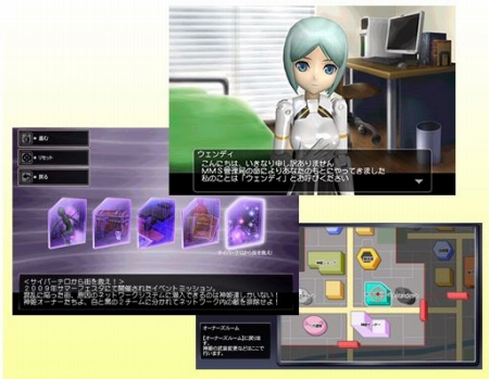 画像ギャラリー No.006のサムネイル画像 / 「武装神姫」，アップデート情報第2回＆12月の新商品を紹介