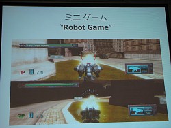 画像ギャラリー No.013のサムネイル画像 / ［OGC 2009＃06］今年前半に日本でもサービスされるというXbox Live「コミュニティーゲーム」の最新動向