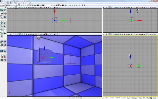 画像ギャラリー No.036のサムネイル画像 / 完全図解，無償配布のUnrealEngine 3開発キットで3Dゲームを作ってみよう