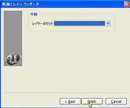 画像ギャラリー No.053のサムネイル画像 / 完全図解，無償配布のUnrealEngine 3開発キットで3Dゲームを作ってみよう