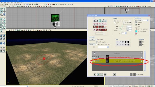 画像ギャラリー No.071のサムネイル画像 / 完全図解，無償配布のUnrealEngine 3開発キットで3Dゲームを作ってみよう