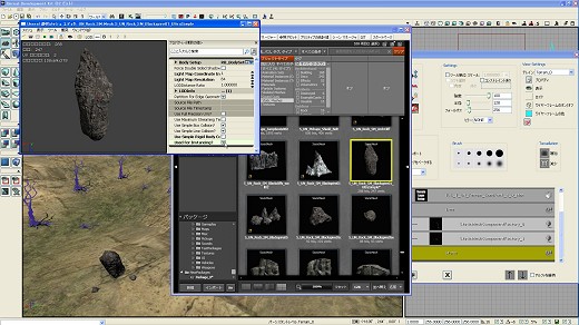 画像ギャラリー No.084のサムネイル画像 / 完全図解，無償配布のUnrealEngine 3開発キットで3Dゲームを作ってみよう