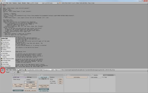 画像ギャラリー No.265のサムネイル画像 / 完全図解，無償配布のUnrealEngine 3開発キットで3Dゲームを作ってみよう