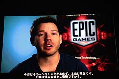 画像ギャラリー No.005のサムネイル画像 / Unreal Engineを使ったゲーム開発はすべて日本語で。Epic Games，「Unreal EngineをサポートするEpic Games Japanを設立