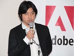 画像ギャラリー No.001のサムネイル画像 / アドビシステムズ，Flash/AIRでのゲーム開発を支援する「Adobe Game Developer Tools」をCreative Cloudでリリース