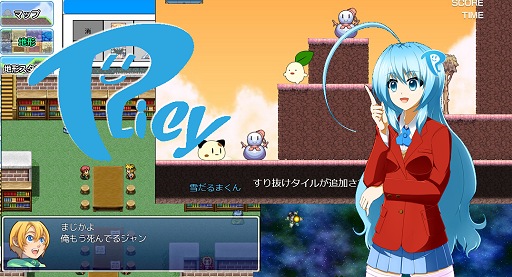 画像ギャラリー No.006のサムネイル画像 / 【PR】ブラウザ上でゲームが作れる！　スマホもOKでツクールも使える？　新時代のゲーム作成環境「PLiCy」とは