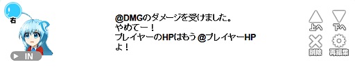 画像ギャラリー No.010のサムネイル画像 / 【PR】ブラウザ上でゲームが作れる！　スマホもOKでツクールも使える？　新時代のゲーム作成環境「PLiCy」とは