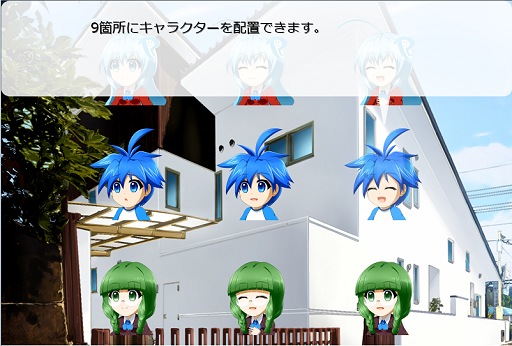 画像ギャラリー No.011のサムネイル画像 / 【PR】ブラウザ上でゲームが作れる！　スマホもOKでツクールも使える？　新時代のゲーム作成環境「PLiCy」とは