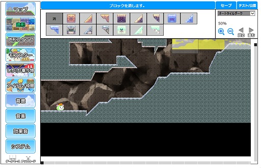画像ギャラリー No.017のサムネイル画像 / 【PR】ブラウザ上でゲームが作れる！　スマホもOKでツクールも使える？　新時代のゲーム作成環境「PLiCy」とは