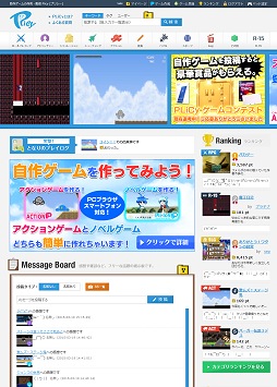 画像ギャラリー No.020のサムネイル画像 / 【PR】ブラウザ上でゲームが作れる！　スマホもOKでツクールも使える？　新時代のゲーム作成環境「PLiCy」とは