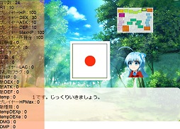 画像ギャラリー No.021のサムネイル画像 / 【PR】ブラウザ上でゲームが作れる！　スマホもOKでツクールも使える？　新時代のゲーム作成環境「PLiCy」とは