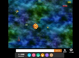 画像ギャラリー No.024のサムネイル画像 / 【PR】ブラウザ上でゲームが作れる！　スマホもOKでツクールも使える？　新時代のゲーム作成環境「PLiCy」とは