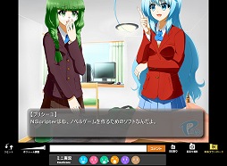画像ギャラリー No.025のサムネイル画像 / 【PR】ブラウザ上でゲームが作れる！　スマホもOKでツクールも使える？　新時代のゲーム作成環境「PLiCy」とは