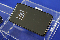 画像ギャラリー No.003のサムネイル画像 / UQ，WiMAX対応のルーターやAndroidタブレットなどの新製品を披露。2012年8月末を目途に横浜市営地下鉄を対応エリアに