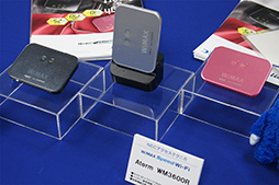 画像ギャラリー No.004のサムネイル画像 / UQ，WiMAX対応のルーターやAndroidタブレットなどの新製品を披露。2012年8月末を目途に横浜市営地下鉄を対応エリアに