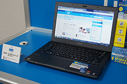 画像ギャラリー No.010のサムネイル画像 / UQ，WiMAX対応のルーターやAndroidタブレットなどの新製品を披露。2012年8月末を目途に横浜市営地下鉄を対応エリアに